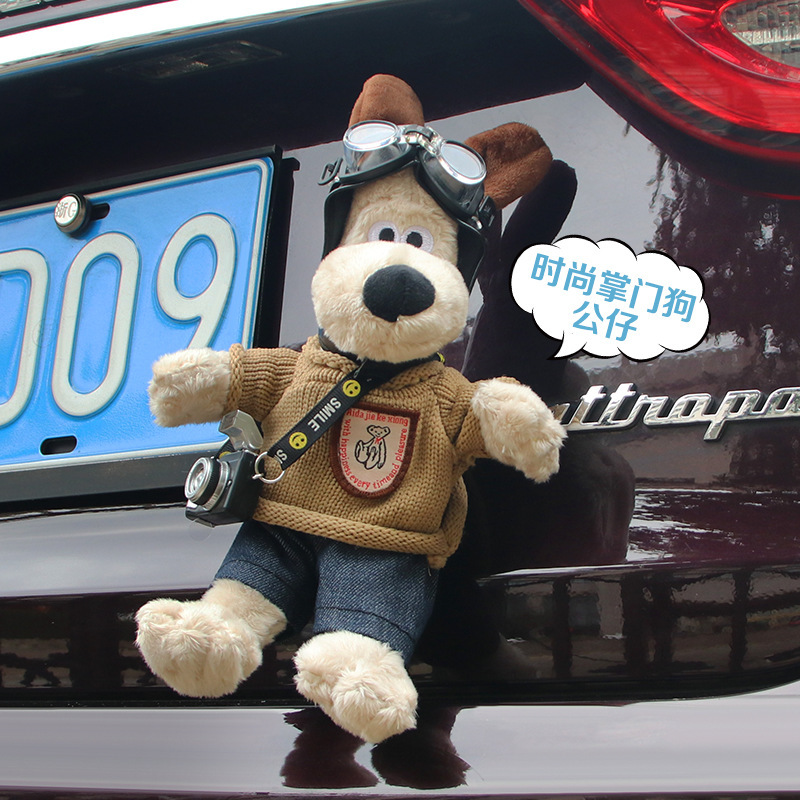 British master dog rear pendant car outside trunk car cute pilot car decoration interior figure details Picture