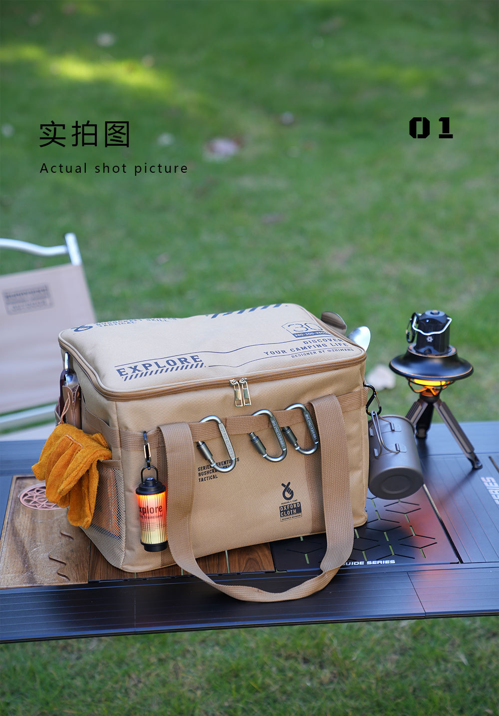 户外收纳包露营必备用品好物非炊具神器炉具气罐餐具茶具大容量袋详情5