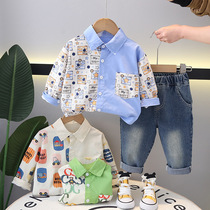 Children's casual color-matching long-sleeved shirt Boy animal shirt Boy casual set spring and autumn children's model
