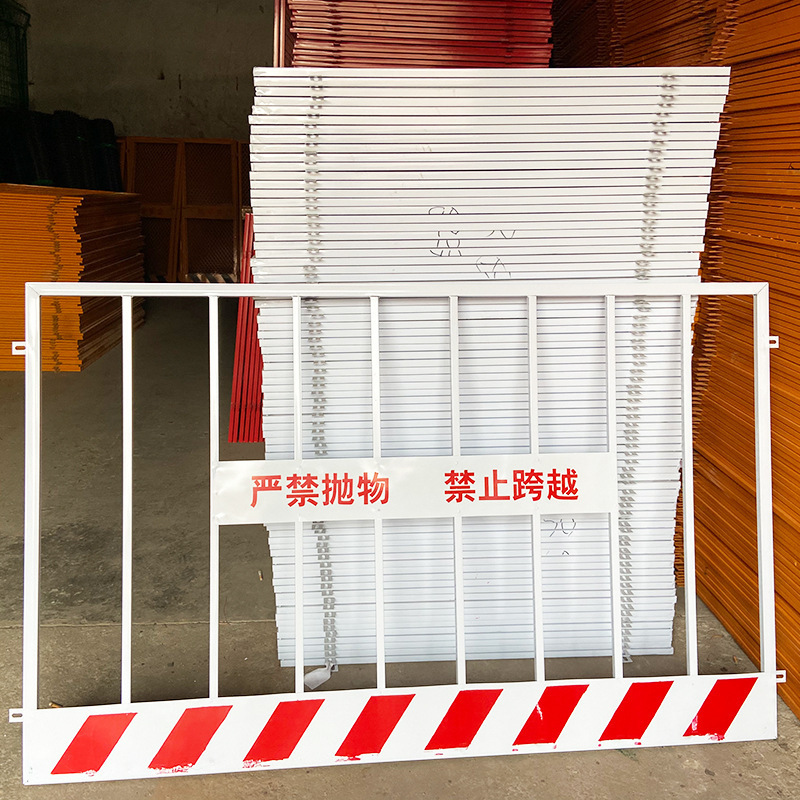 Wholesale of construction site foundation pit guardrail net, safety warning guardrail, temporary isolation net, distribution box protection shed guardrail net Specification image