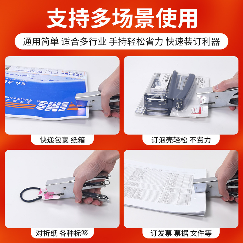 工厂专用12产品图