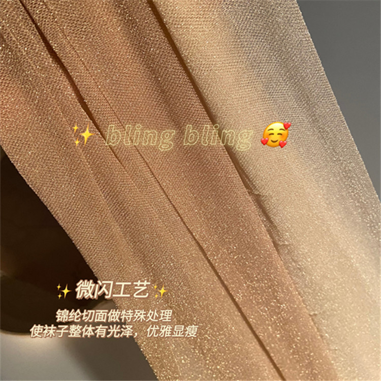 import细节图
