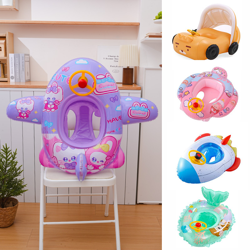 Anti-Rollover Steering Wheel Children's Swimming Ring Seat Inflatable Bottom Cartoon Baby Sitting Ring Yacht Spot Wholesale