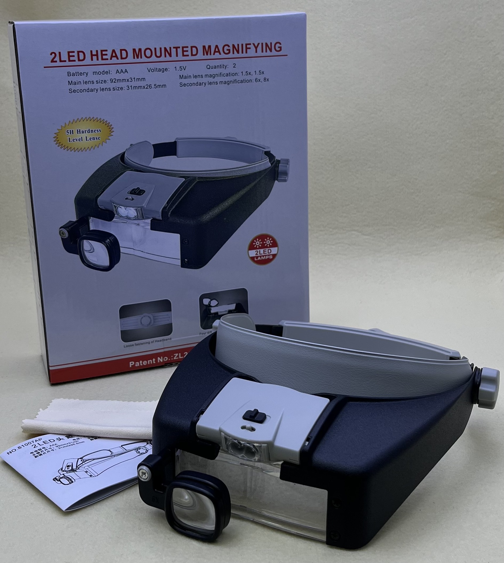 New 81007AP head-mounted glasses magnifying glass with 2LED lights, high-definition magnifying glass for elderly reading and maintenance