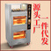 烤地瓜机烤红薯机全自动烤番薯机商用街头电热炉子玉米土豆电烤箱图