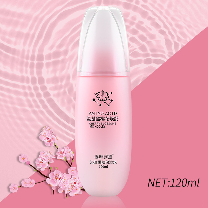 批发氨基酸樱/保湿补水/面霜眼霜细节图