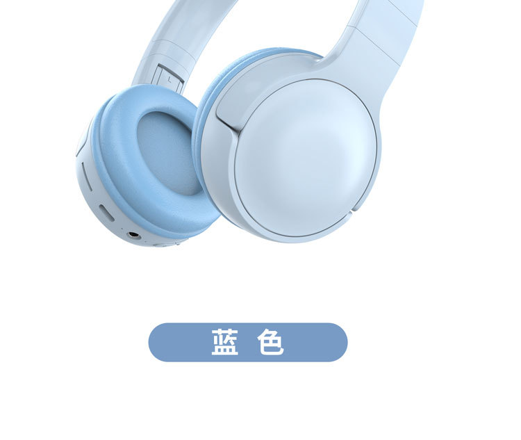 跨境新款无线运动C-2251头戴式蓝牙耳机重低音手机通用游戏耳机 pic 19