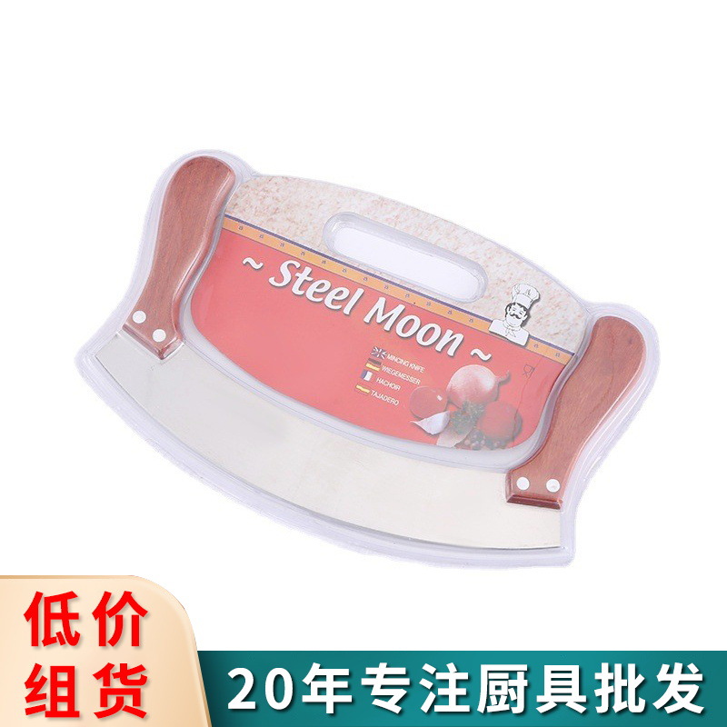 Household kitchen gadgets Stainless steel wood handle curved knife Nougat snow flake crisp pizza cutter full figure
