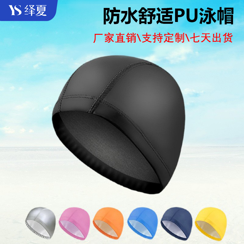 Adult Pu Hat Waterproof Swimming Cap Universal Swimming Cap Cloth Cap With No Cut Head Manufacturers Direct Wholesale Printing Logo