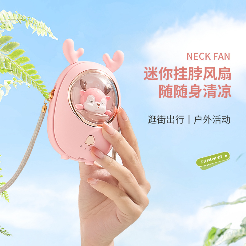 Wholesale of portable and cute cartoon handheld mini desktop fans with USB charging for children