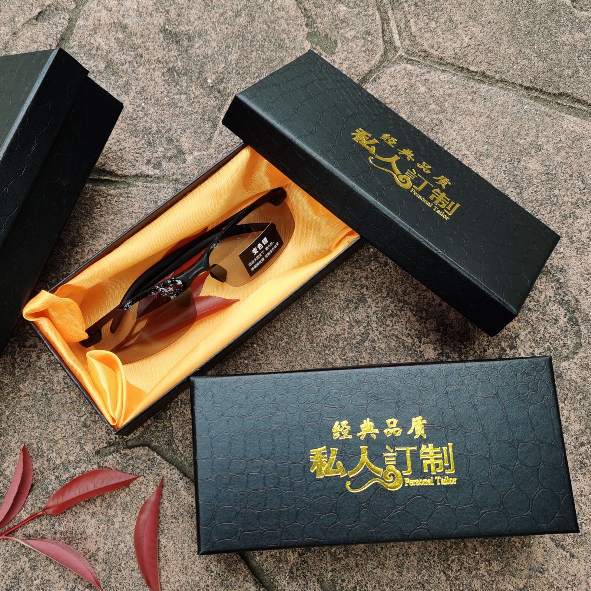 Glasses Box Fashion E-Commerce Glasses Box Glasses Box Box Spot Sunglasses Box Manufacturers Application Scenario