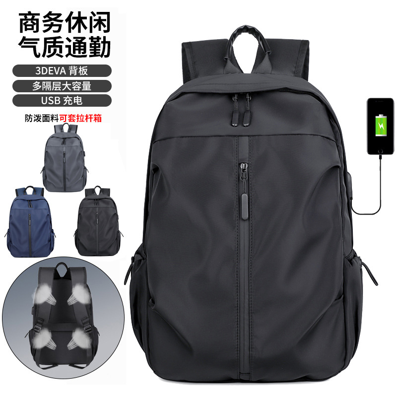Wholesale of cross-border casual waterproof backpacks, Korean style trendy brand college student schoolbags, fashionable commuting computer bags and travel bags