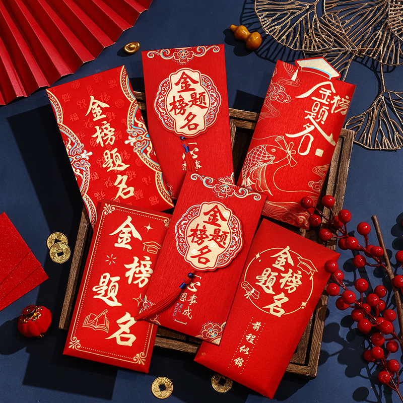 import细节图
