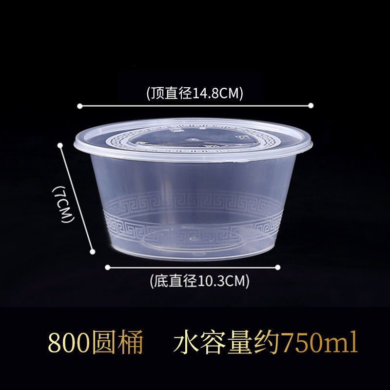 import产品图