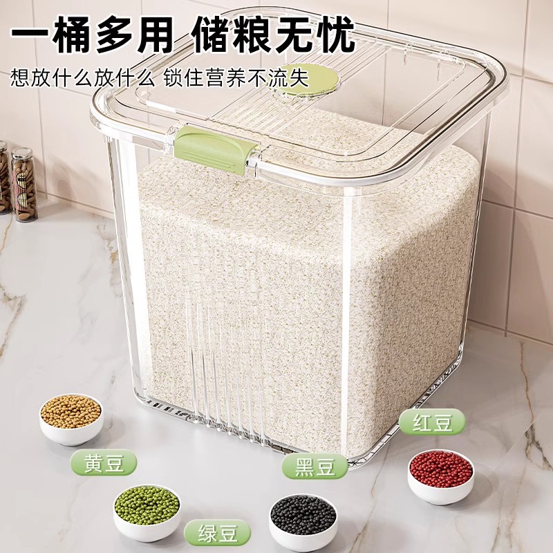 Rice bucket household 2025 new edible grade sealed rice noodle cylinder 50 catty noodle bucket insect-proof moisture-proof flour storage Application Scenario