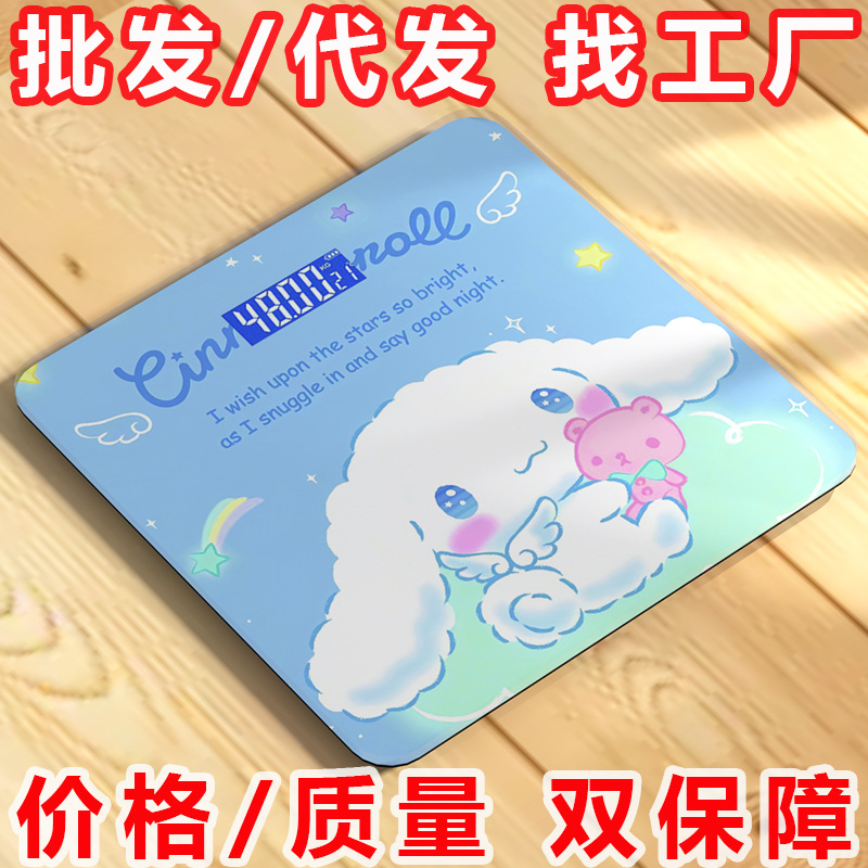 Weighing human body electronic scale, household electronic weight scale, human body scale, minimum batch one, Yuguigou weighing scale