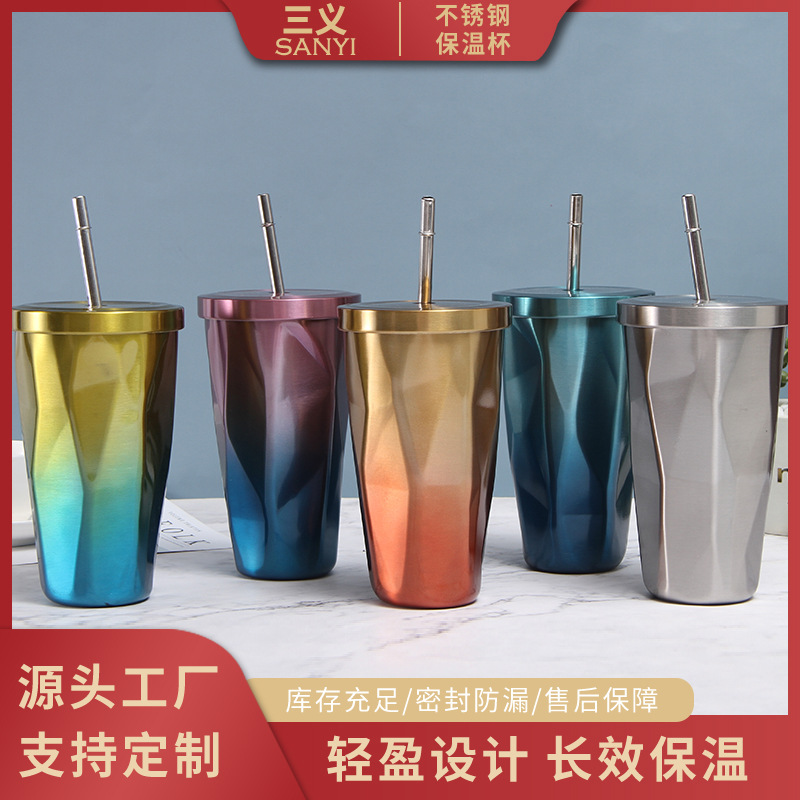 跨境专供渐变色304不锈钢吸管杯双层保温杯户外便携咖啡杯冰霸杯
