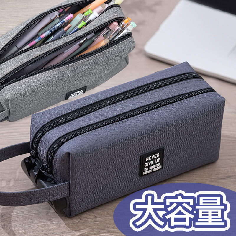 New cross-border waterproof and stain-resistant double-layer pen case, large-capacity password lock hand-held pen case, simple double-zipper stationery bag