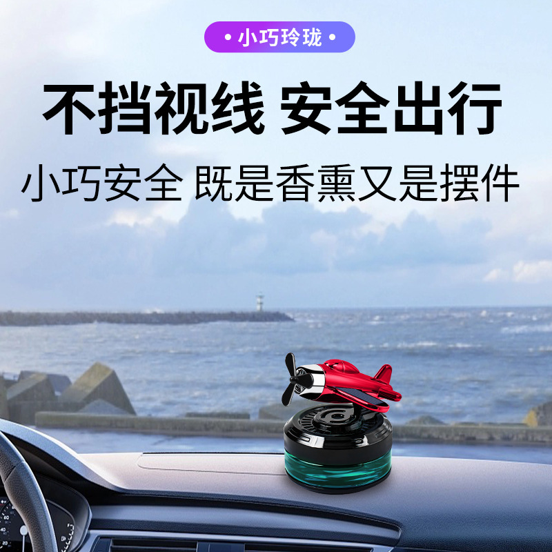 车摆件/财神/财神到装饰/孙悟空/汽车用品细节图