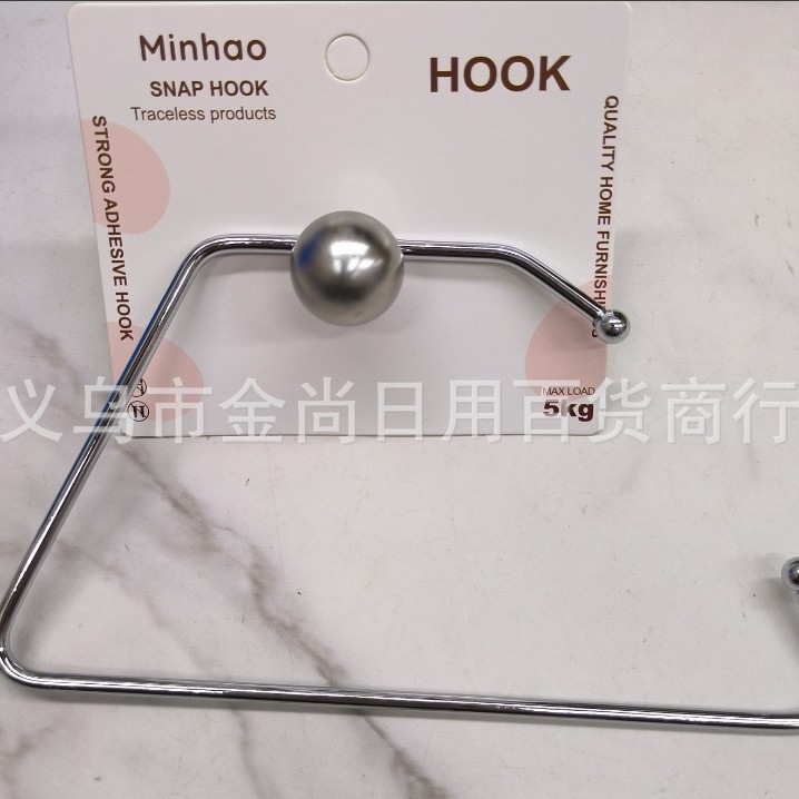 Creative adhesive hooks, aluminum alloy, various patterns, seamless adhesive hooks, towel racks, bathroom hooks, round bead style Application Scenario