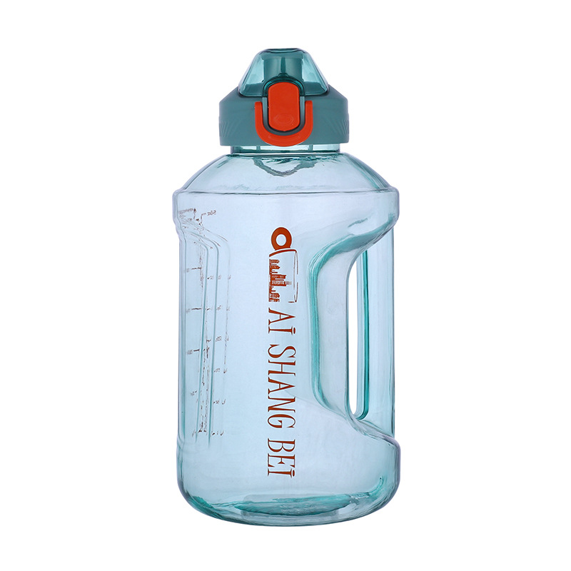 水杯/运动服饰/运动水壶/健身器材/水杯骑行装备白底实物图