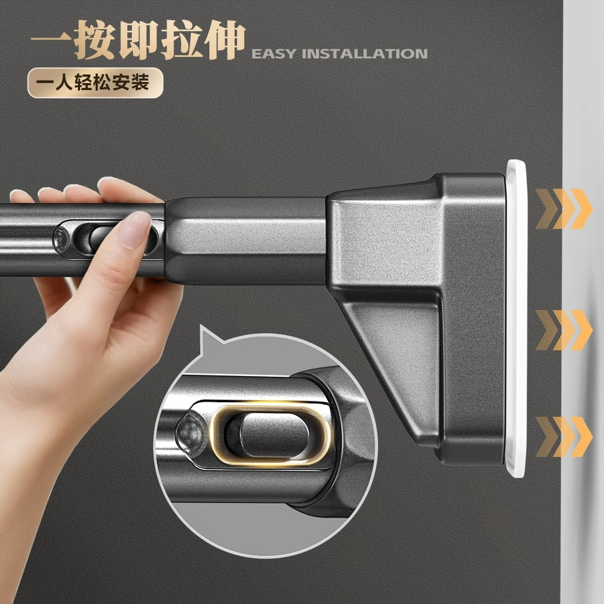 免打孔伸缩晾衣杆阳台固定式挂杆窗帘衣柜卫生间撑杆墙上衣物晾晒洗护用品详情3