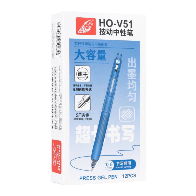 import白底实物图