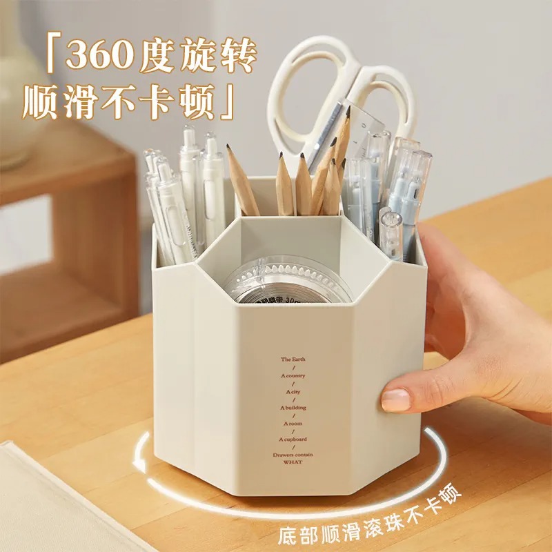 import产品图