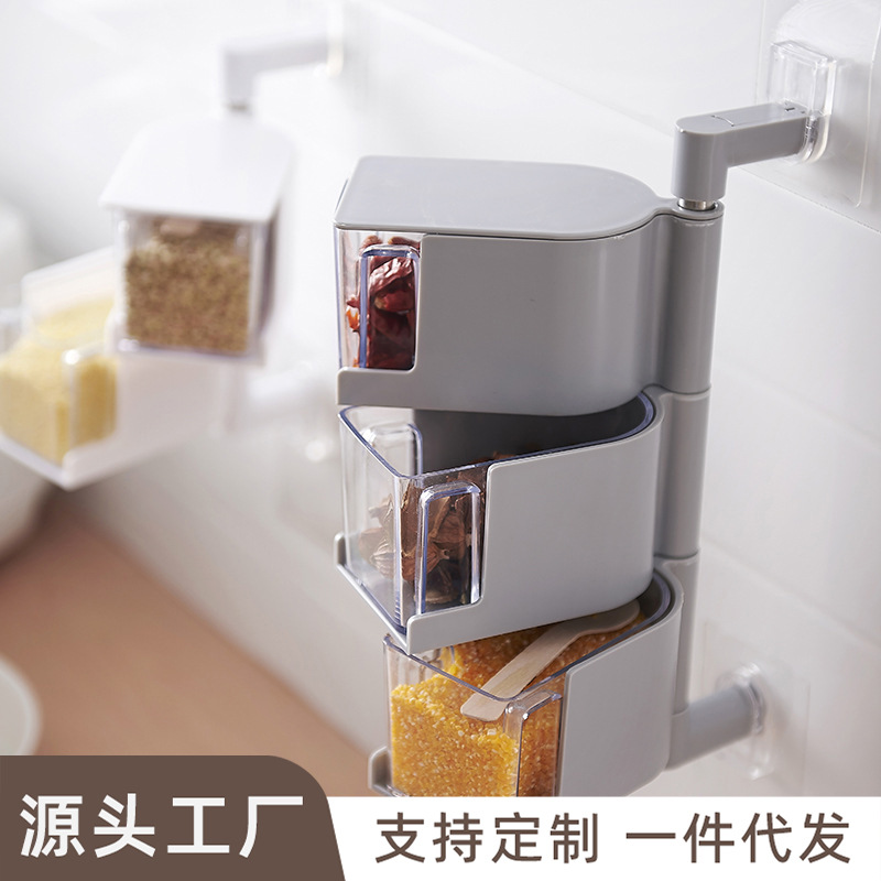 Kitchen household monosodium glutamate, salt jar, seasoning box