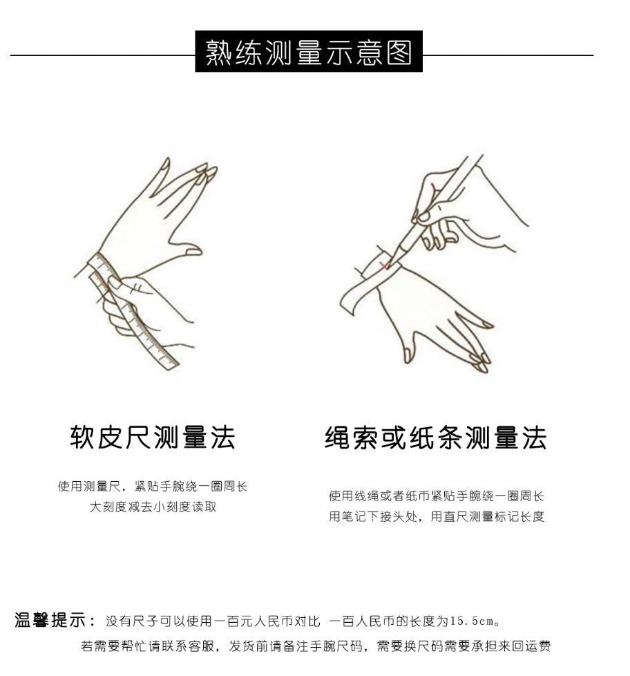 CHOICEFOR Crystal Selection Lingmeng Old Mine Hall-grade Devil Starlight Aquamarine Crystal Bracelet, Bracelet, Accessory, Loose Bead Gift pic 8