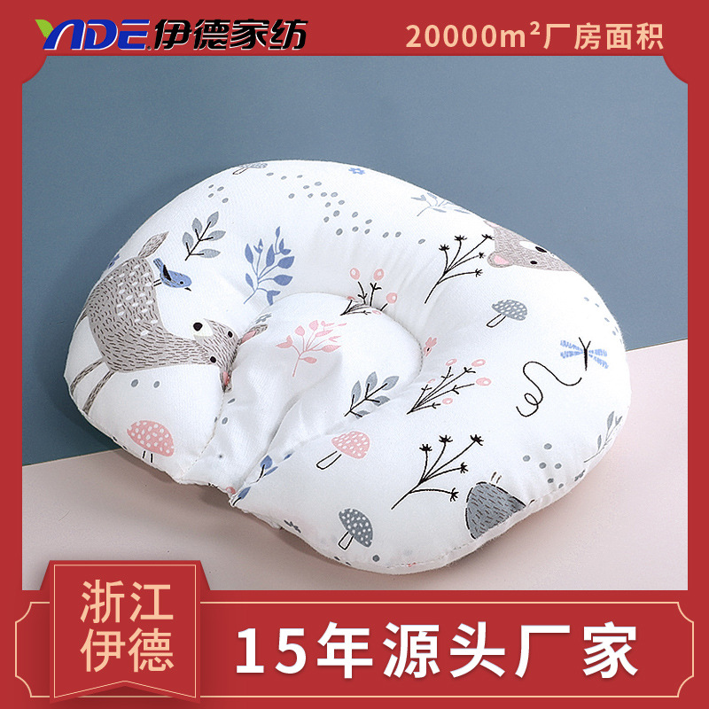 现货婴儿定型枕 棉布印花透气防偏头PP棉枕头 可爱卡通宝宝睡觉枕