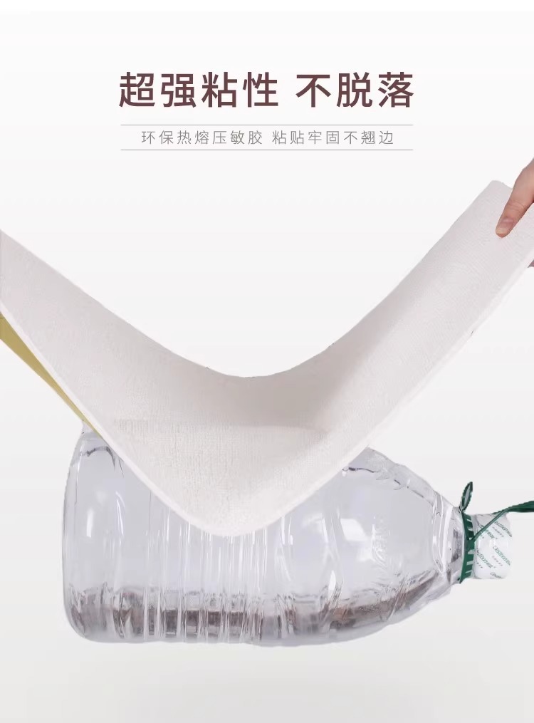 墙纸掉灰墙专用自粘防水防潮贴壁纸遮丑装饰家用宿舍墙裙墙贴墙围详情10