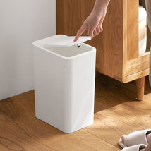懒角落 按压式垃圾桶带盖 家用厨房卫生间浴室厕所垃圾筒创意纸篓