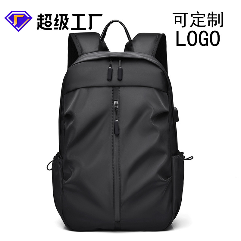 Cross-border large-capacity business backpack for men with logo printing, laptop backpack, casual student travel bag