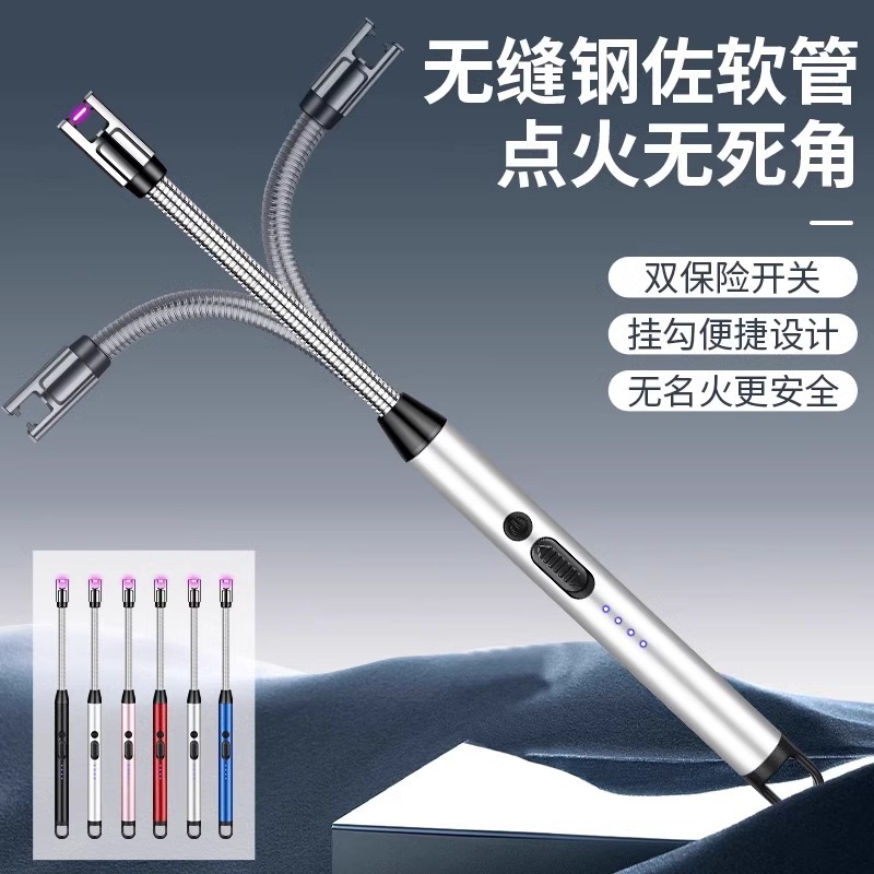 煤气灶脉冲点火器电子枪燃气灶打火机长手柄充电炮仗烟花鞭炮神器详情图3
