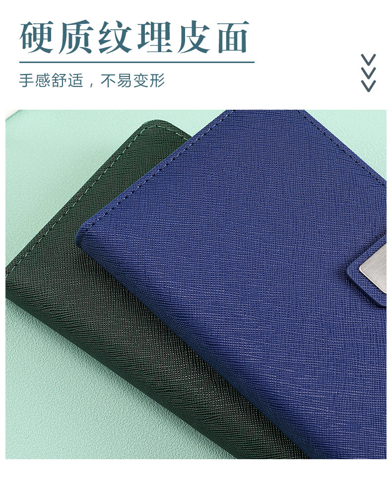 A6 Notebook Thickened Simple Pocket Portable Conference Office Notepad Can Be Customized Logo Specification drawing