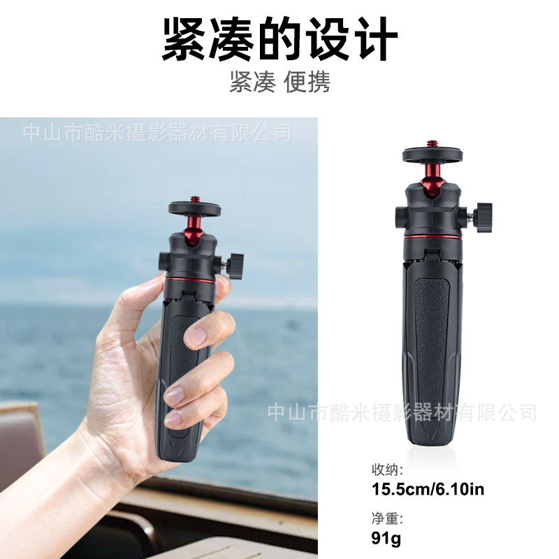 自拍杆/拍立得/拍立得Cuky/自拍支架细节图