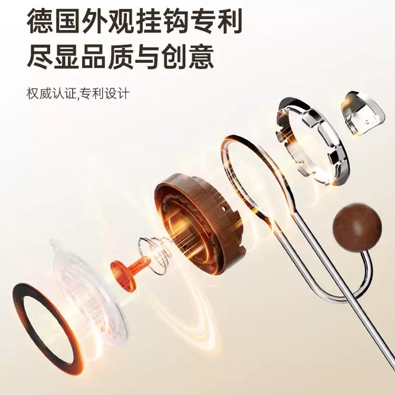 纸巾架实物图