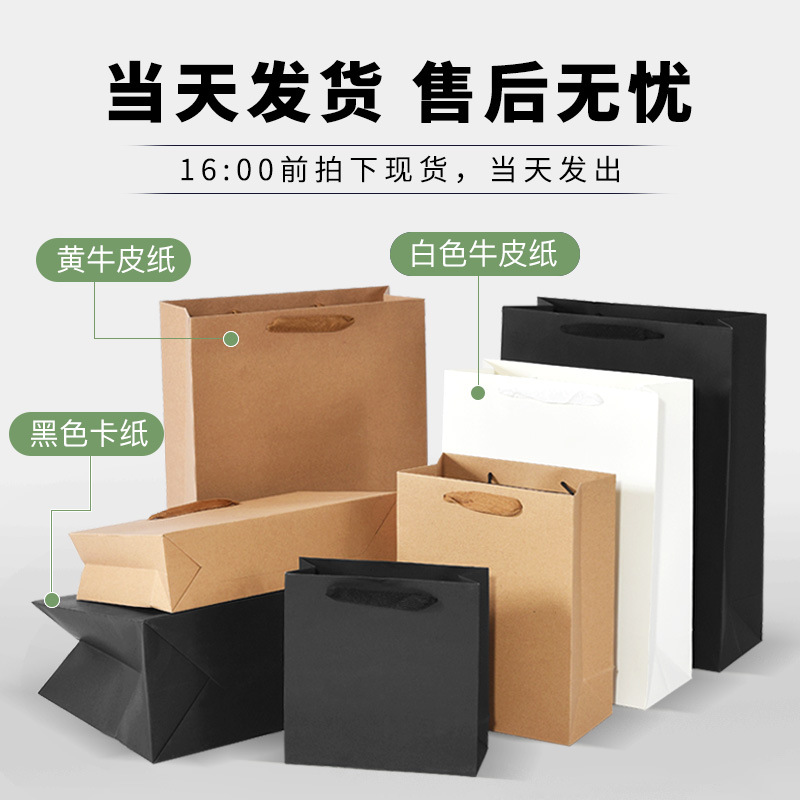 import产品图