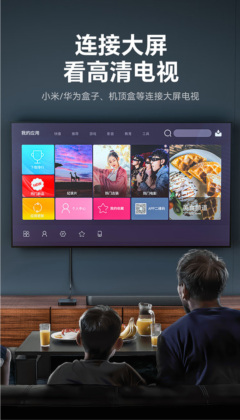 HDMI cable 2.0 version computer TV 4K high-definition cable 3D video cable set-top box projector monitor connection cable pic 11