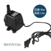 Sensen submersible pump HJ-541-HJ-1841 Small Fish tank glass tank aquarium pond water pump filter pump Application Scenario