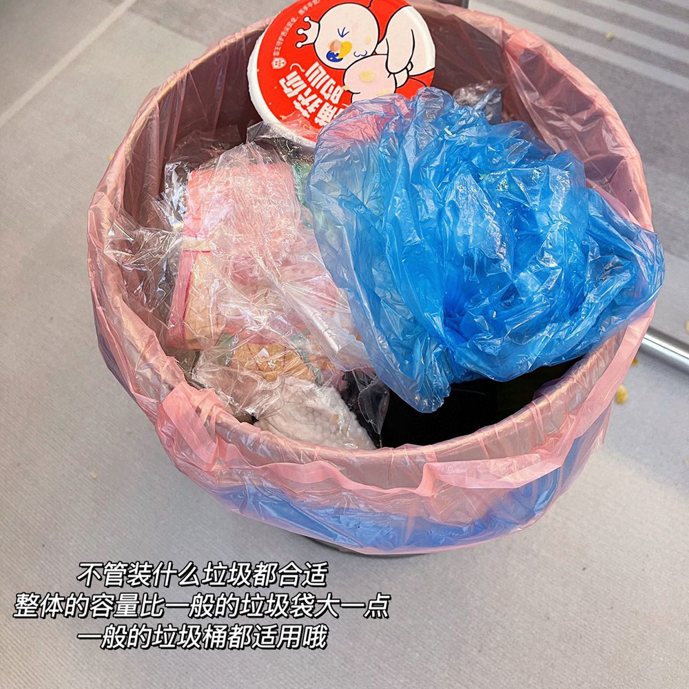 垃圾袋实物图