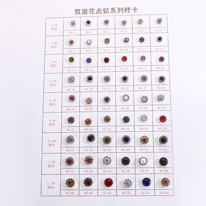 Korean Fashion Trend Double-Layer Flower Buttons Clothing Accessories Materials Stainless Steel Buttons Women Bag Accessories Materials details Picture