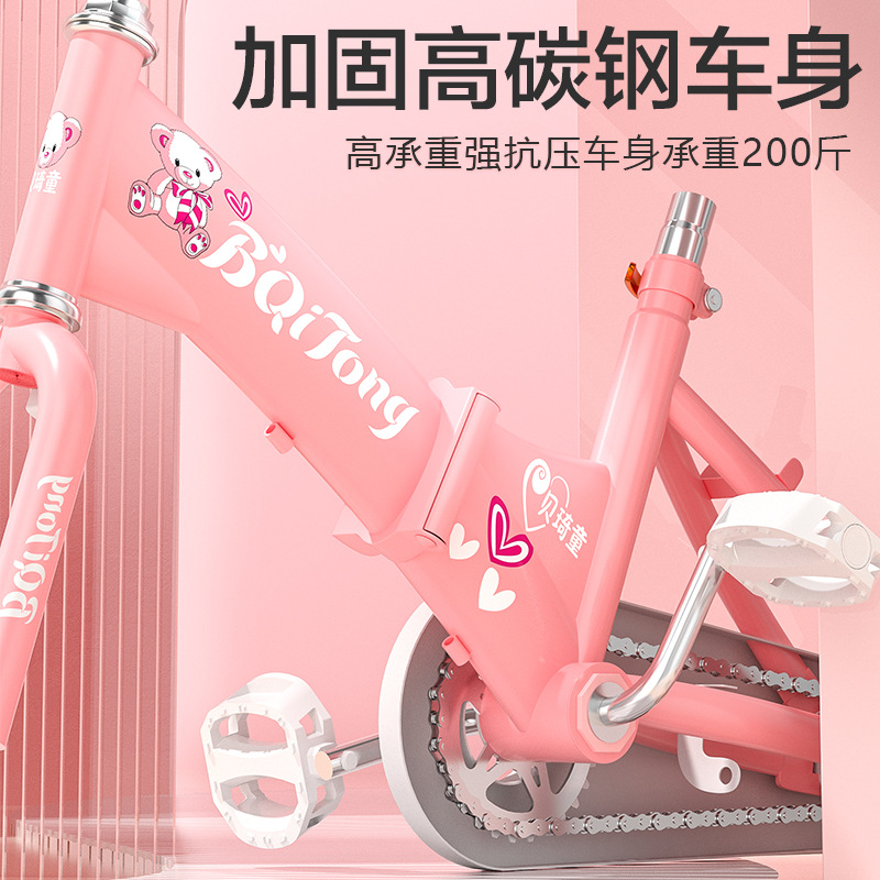 Girls 12-18 "baby stroller 2-3-8-9 years old kids bike Kids bike Application Scenario