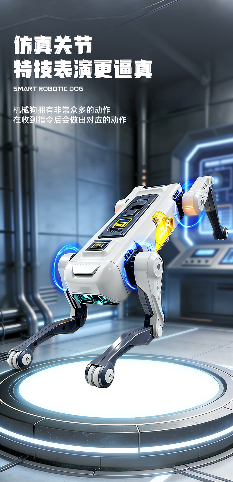 FOOZAC跨境智能AI编程机器狗APP语音遥控电子宠物狗仿生机器人陪伴玩具详情3