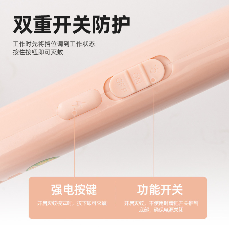 import细节图
