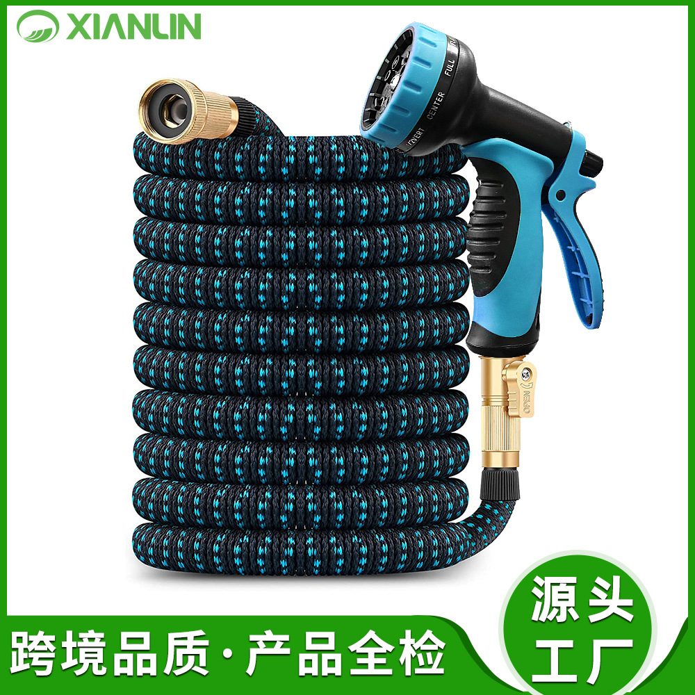 Cross-Border Hot Sale Garden Hose Household Garden Hose High Pressure Car Wash Water Gun Set Latex 3 Times Telescopic Water Pipe Specification drawing