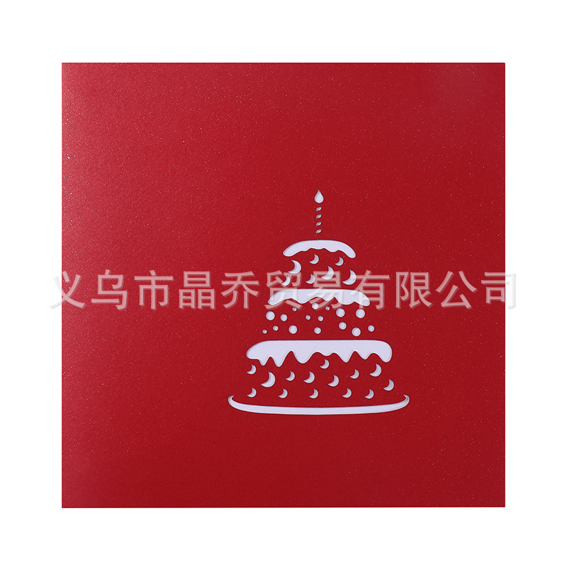 跨境立体生日贺卡 ins创意3d蛋糕音乐录音小卡片打印照片特别礼物详情图2
