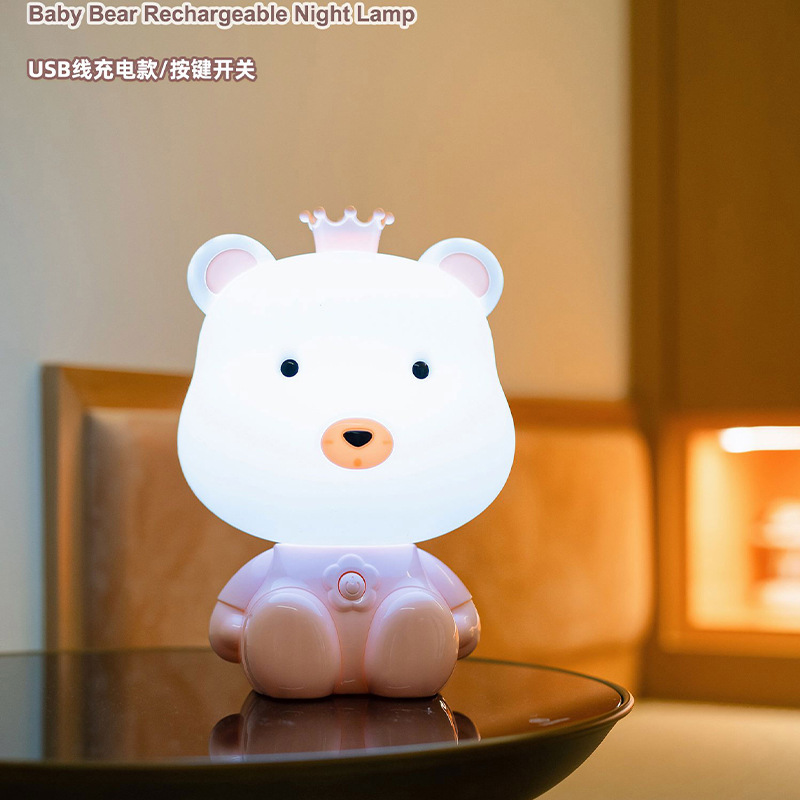Cartoon Animal Lamp Two Lights Usb Rechargeable Children's Room Soft Light Eye Protection Led Atmosphere Light Decoration Specification drawing