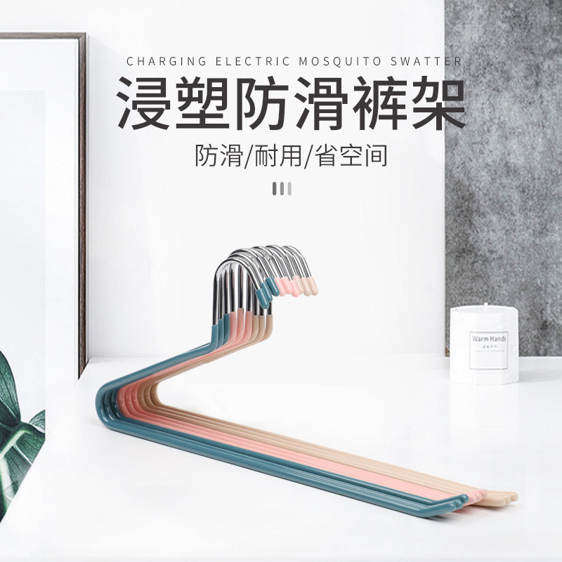 2字防滑浸塑裤架 家用收纳神器晾晒无痕天鹅型多功能衣柜裤架批发图